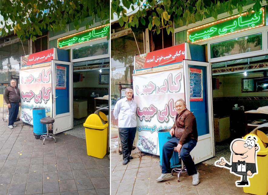 Habib restaurant