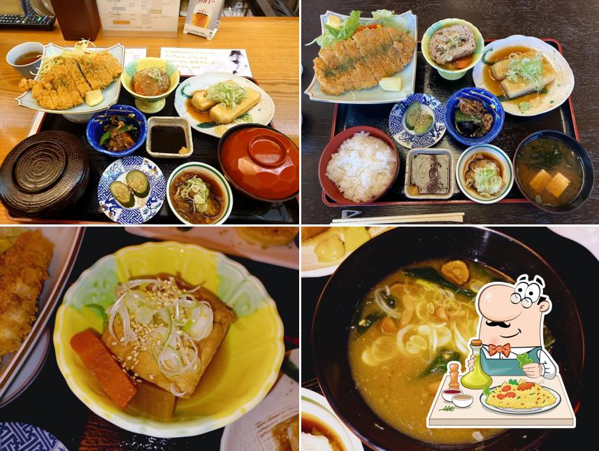 Kuroba Onsen