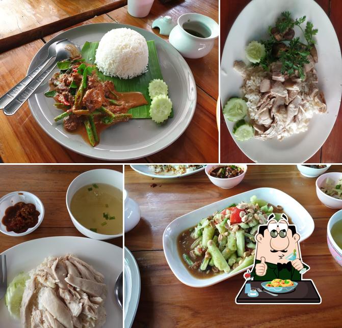 บางโพ ข้าวมันไก่