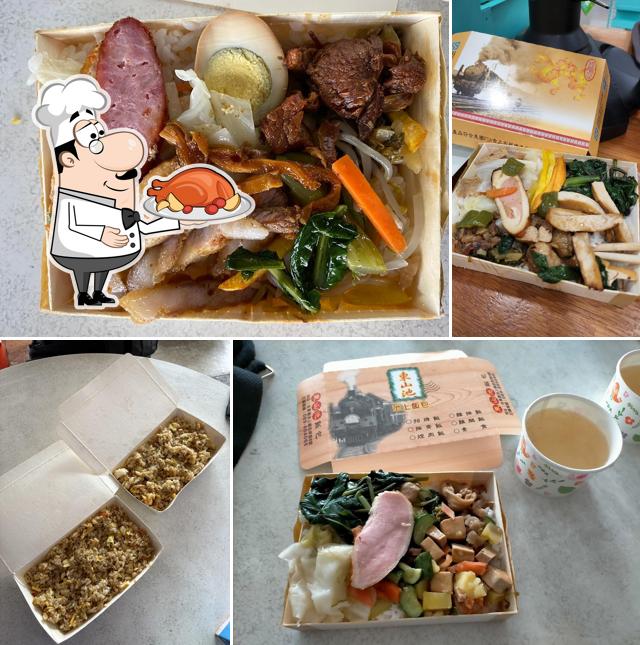 池上便當附設素食