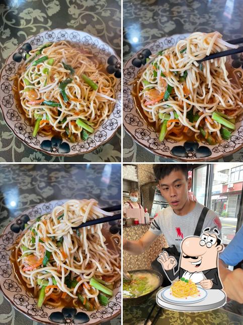 珍味鴨肉館