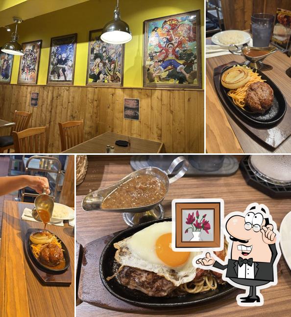 Marujuu Japanese Hamburg & Steak