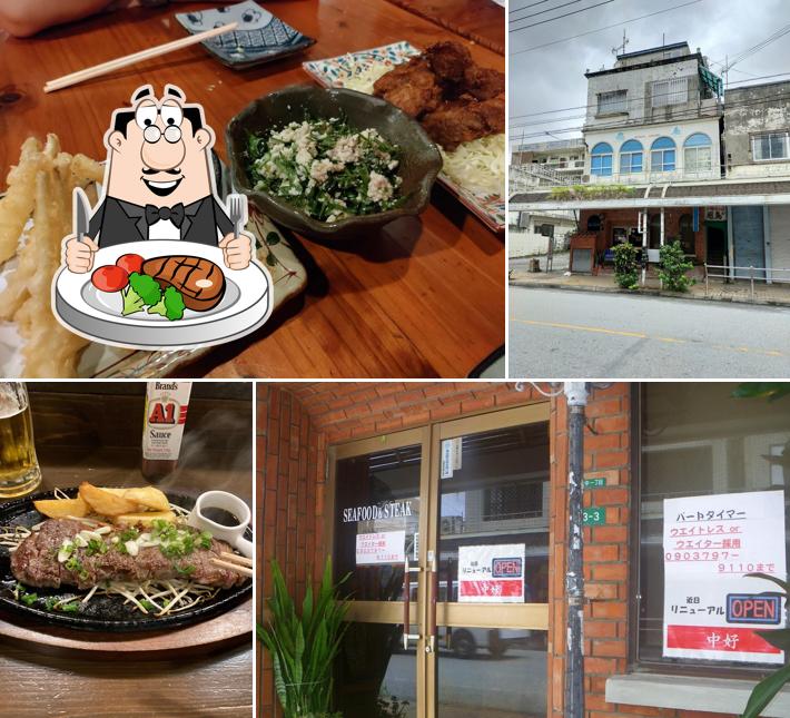 STEAK＆SEAFOOD Izakaya Nakayoshi