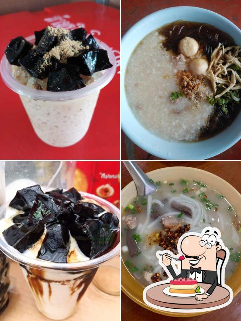 ท่าน ส. ข้าวเปียกเส้น-โจ๊ก-ต้มเส้น