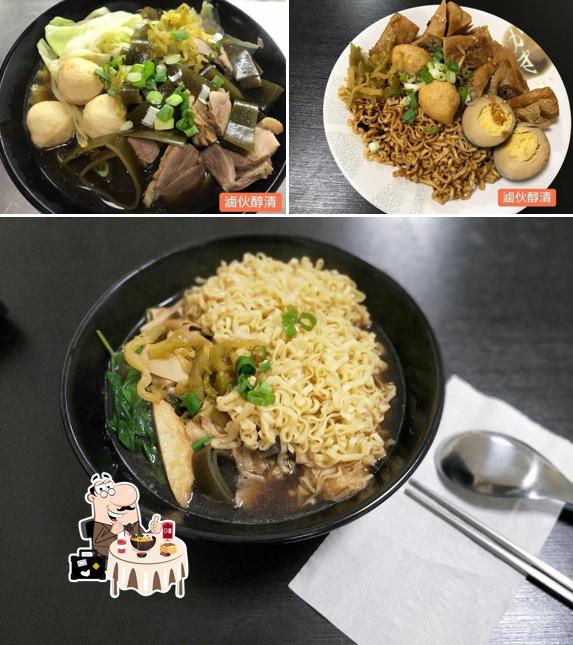 滷伙醇清-滷味