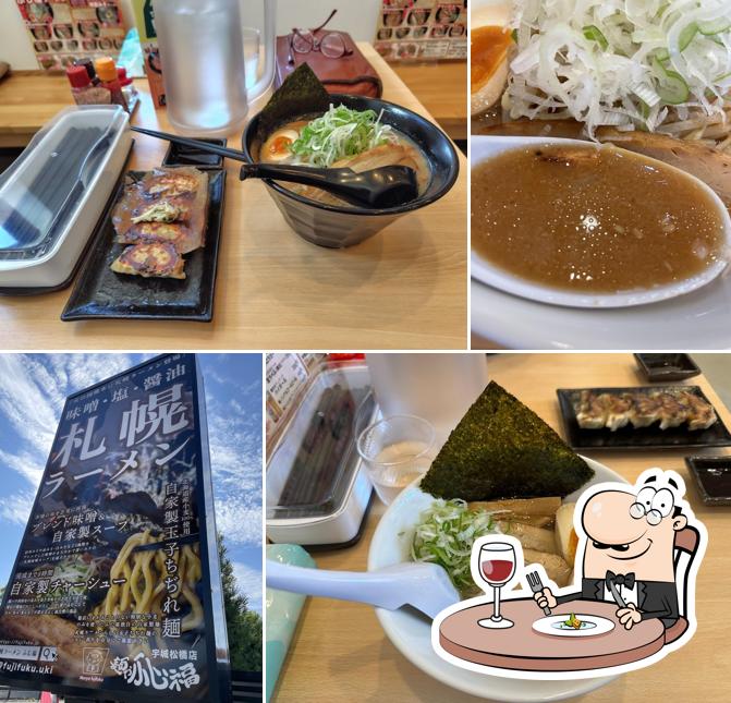 麺やふじ福 宇城松橋店