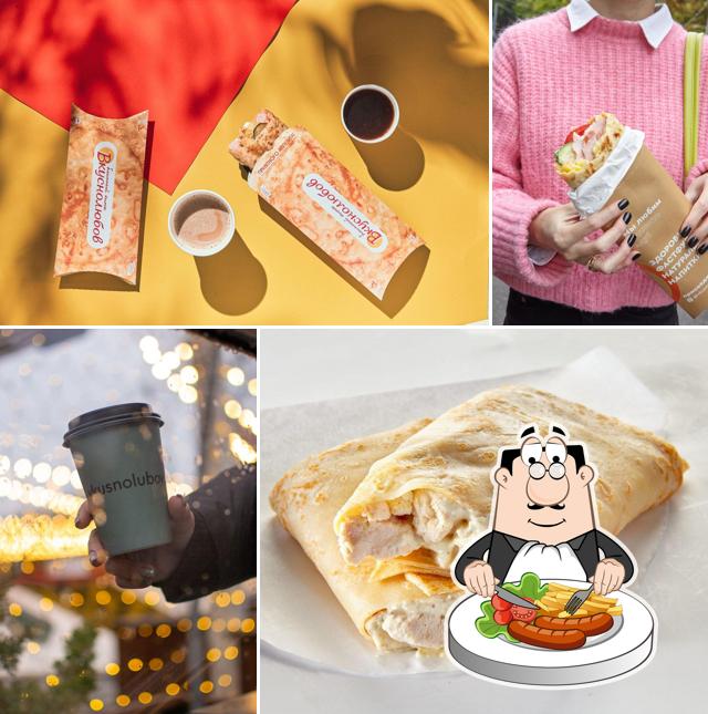 Вкуснолюбов