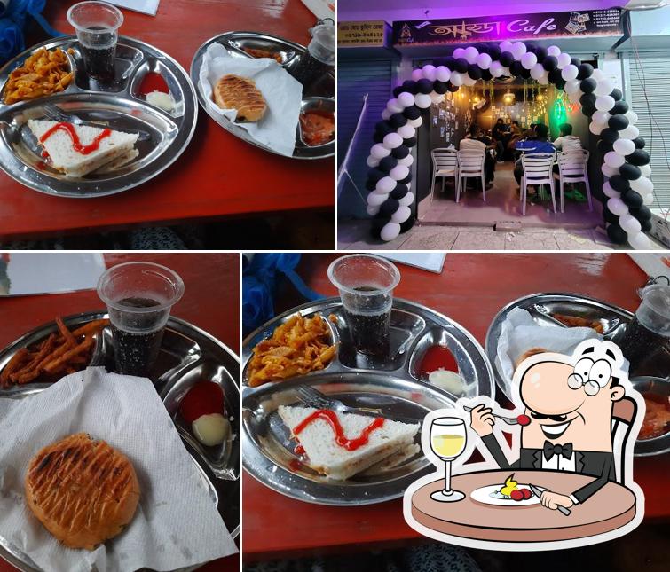 আড্ডা cafe