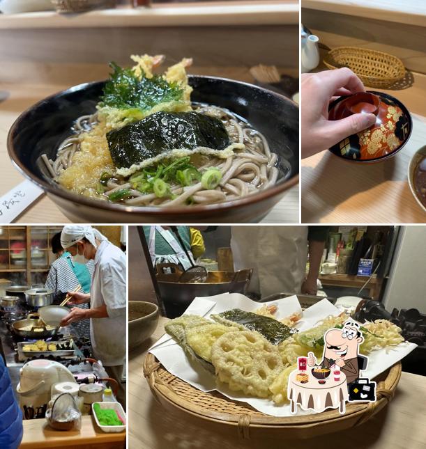 天麩羅 公楽