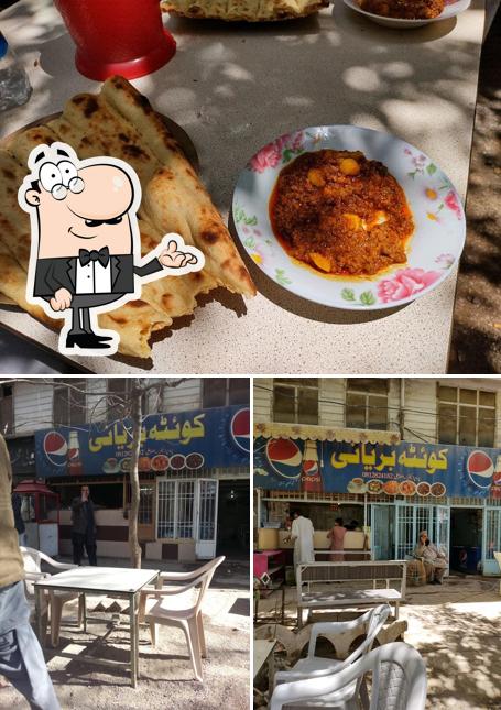 Quetta Biryani