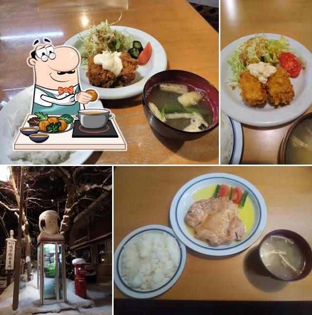 銀の匙
