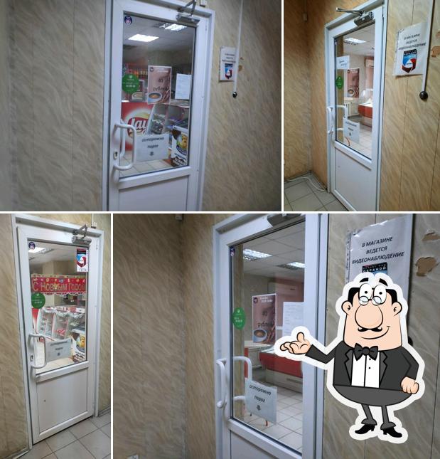 Анфиса Яшенька Акулина
