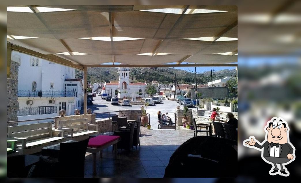 Λίθινο