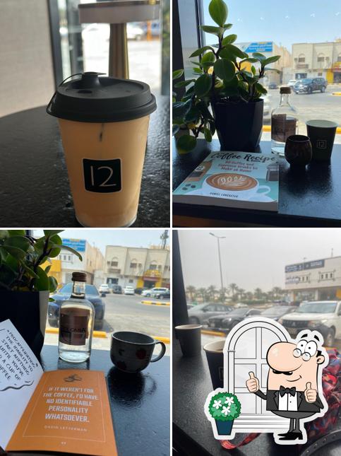 12 Cups Roastery and Cafe