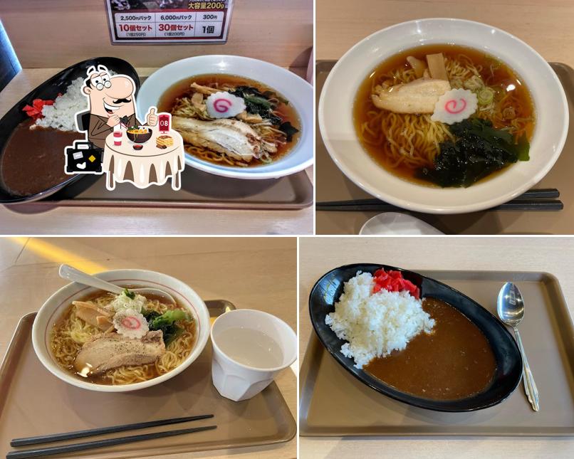 サンキューキッチン 上越店