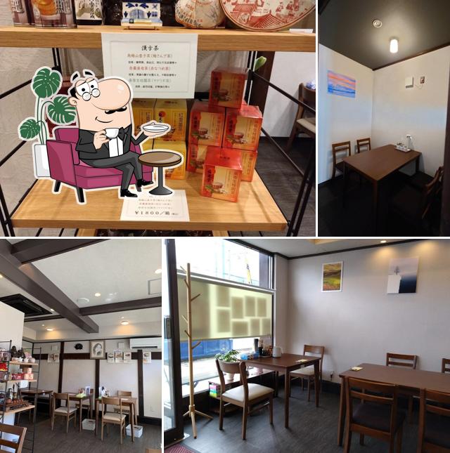 萌美飯店 (ホ·ミ·ハンテン)