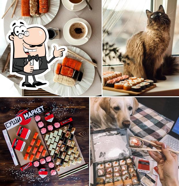 Это снимок ресторана "Суши-Маркет"