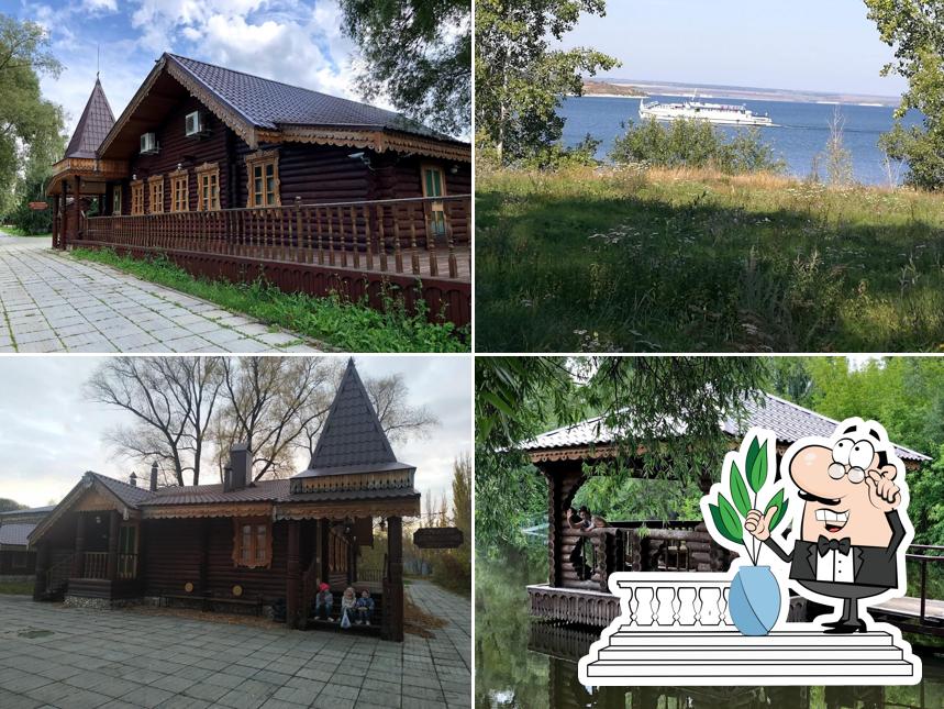 Трактир Бурлацкий приют