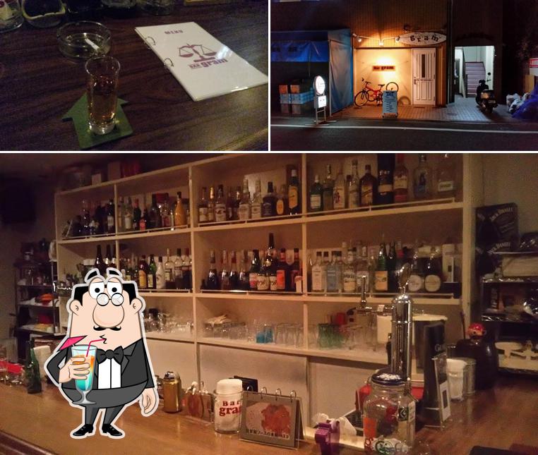 Bar gram