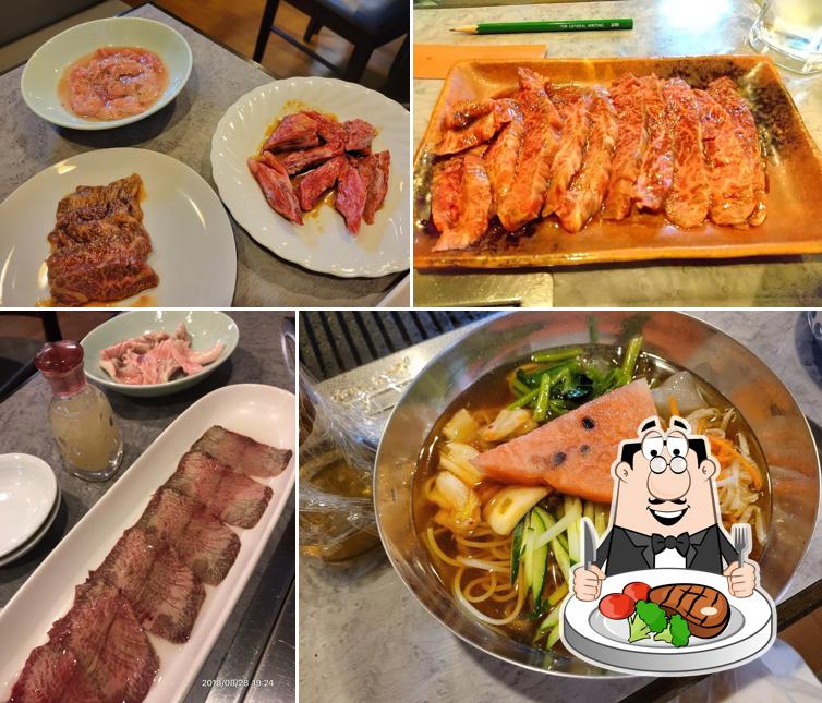 Kuramae