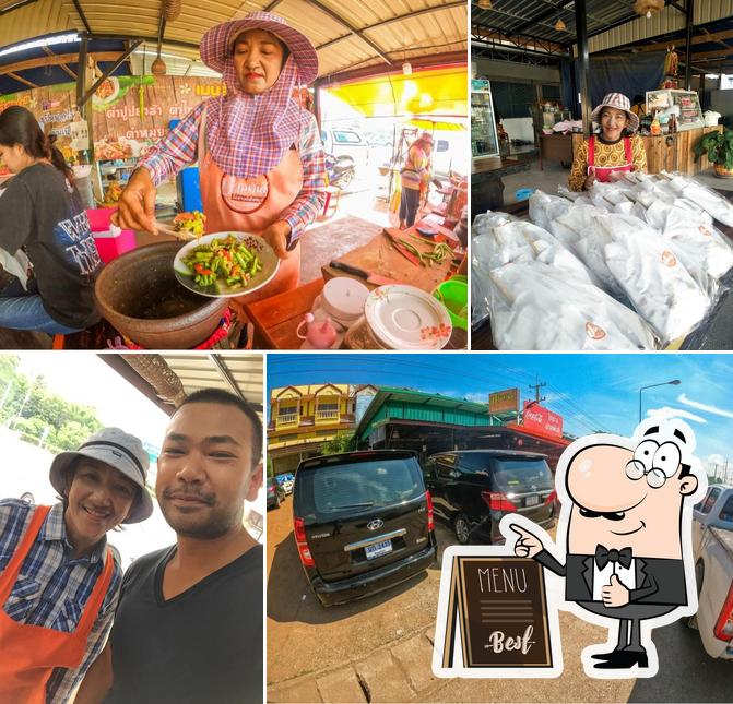 ปาลพันธุ์ ไก่ย่างวิเชียรบุรี
