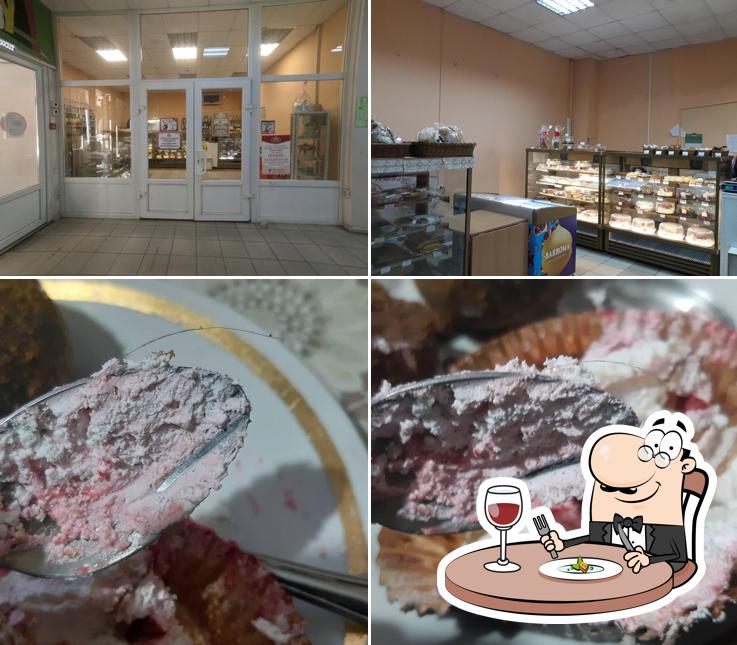 Замок Любви