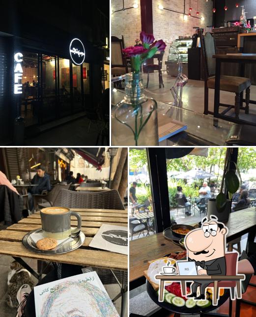 Sepanj Cafe