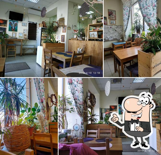 Вега. Мирная еда