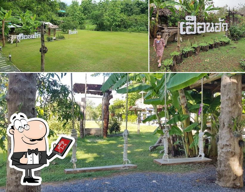 Huen-Hug Cafe เฮือนฮัก คาเฟ่