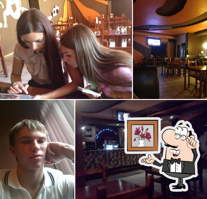 Имбирь
