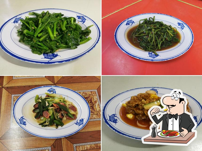 Restoran Ah Min 亚民小食馆