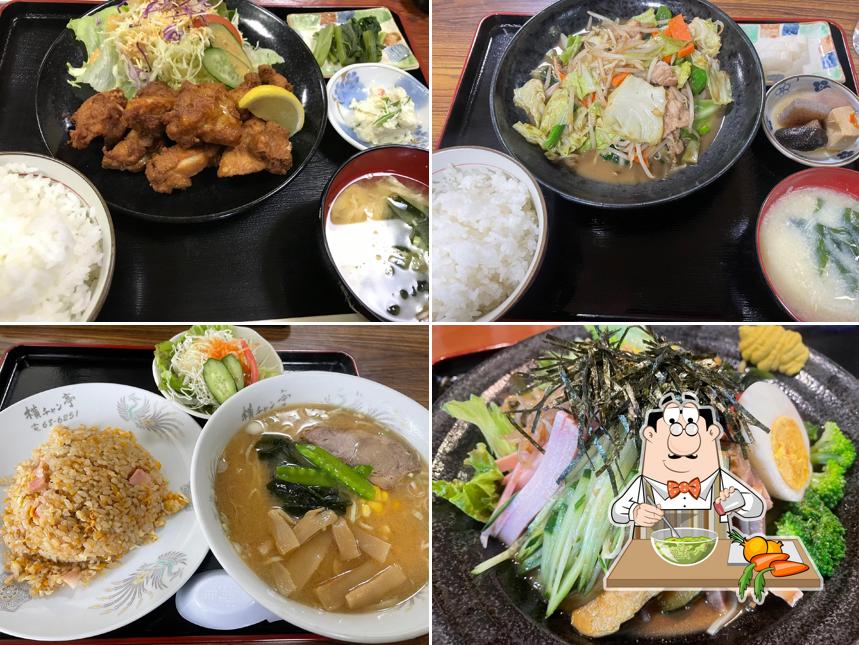 Restaurant Yokochan-Tei