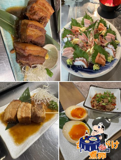 和食酒場 琥珀