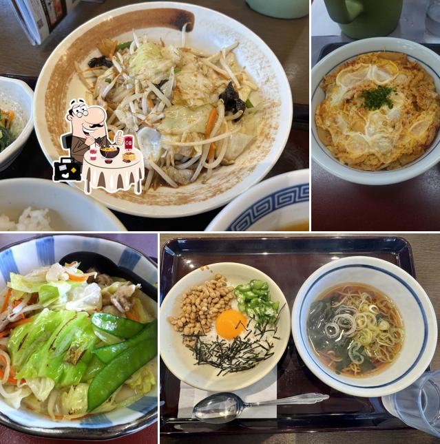 Yamada Udon