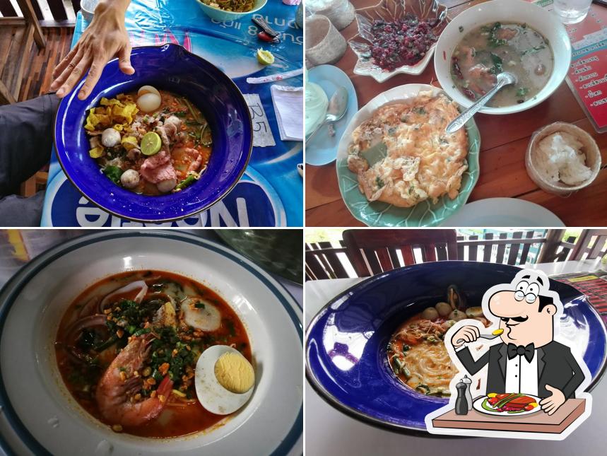 ร้านครัวรสแซ่บ