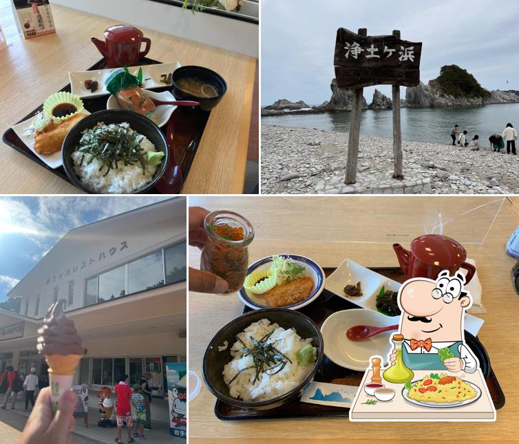 Jōdogahama Rest House