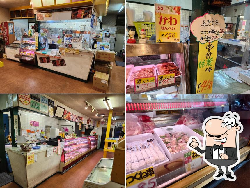 Matsuoka Chicken Shop