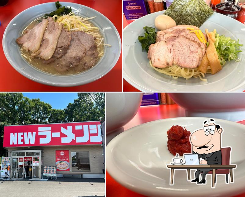 NEWラーメンショップR4