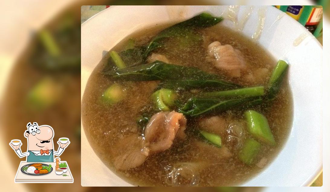 ราดหน้า เคี้ยงเอ็มไพร์