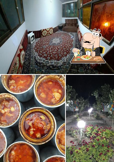 کبابسرای پاپریکا
