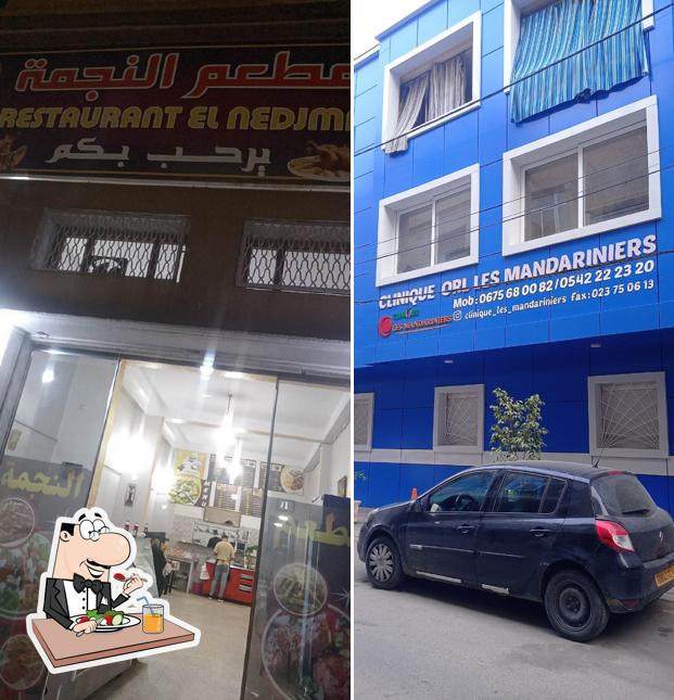 مطعم الثقة