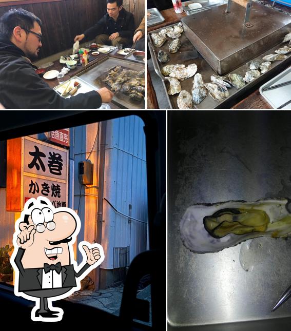 みき水産