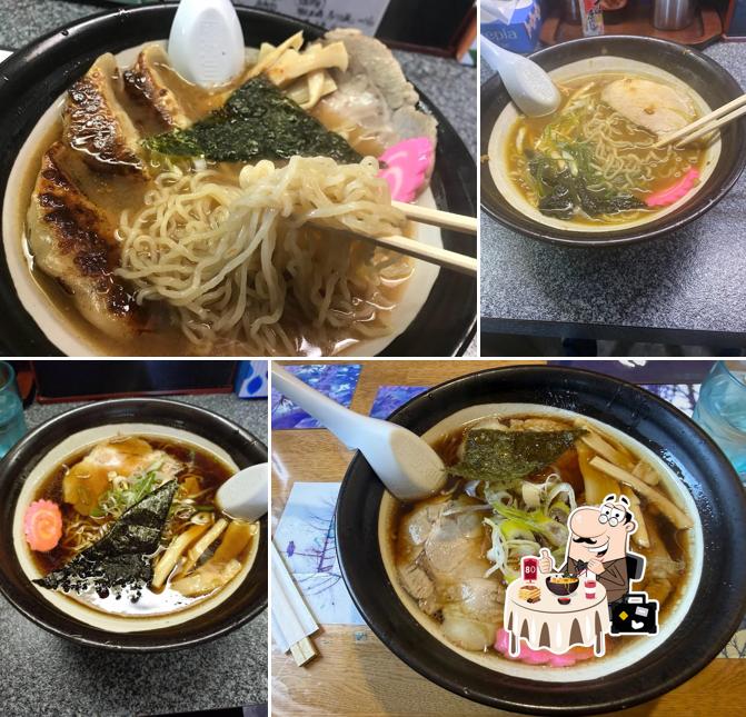 ラーメン・カレーの吉松