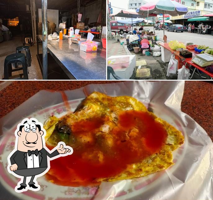 九如鄉三角夜豆漿