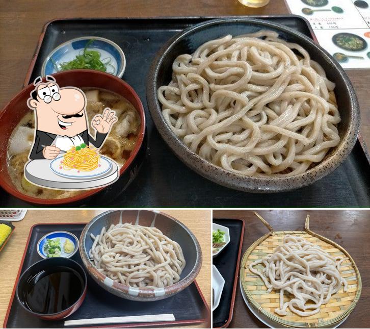 麺処たかしな