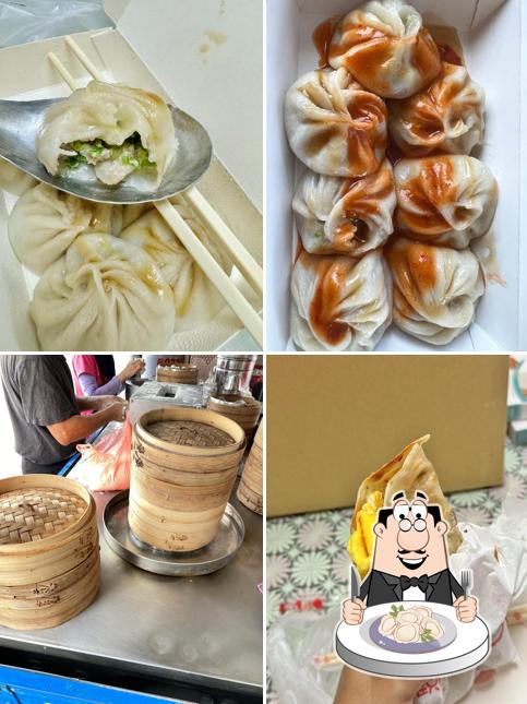 現做小湯包葱油餅(彰化美食竹塘美食)（不定時休息歡迎來電）