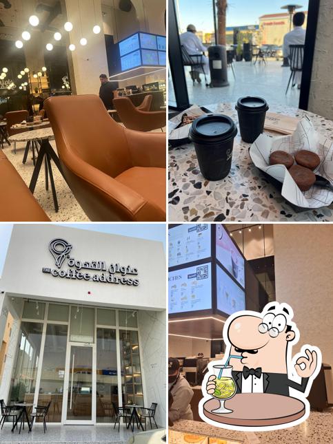 Coffee Address عنوان القهوة