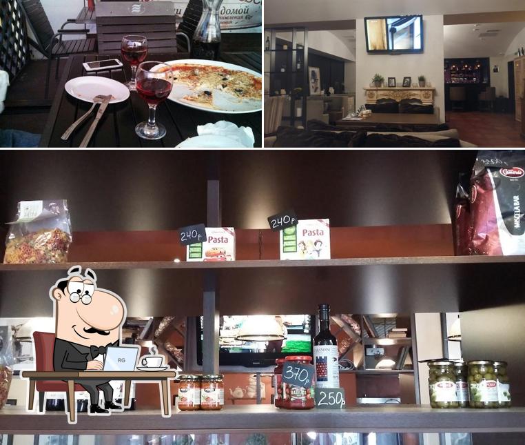 Посмотрите на внутренний интерьер "Пепероней"