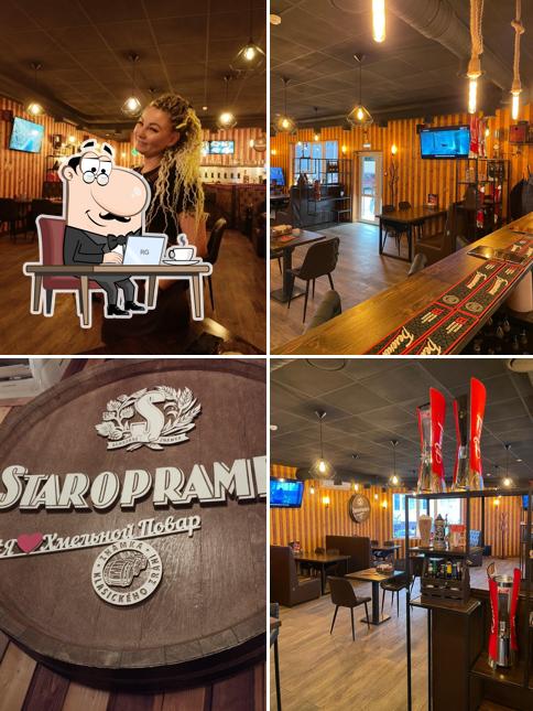 Хмельной повар