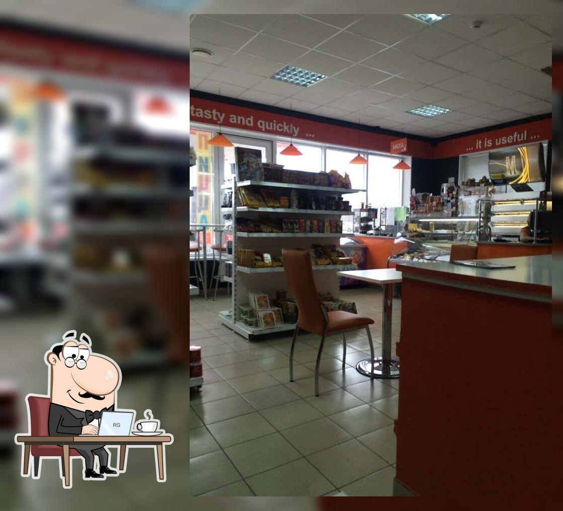 АВТОБУРГЕР